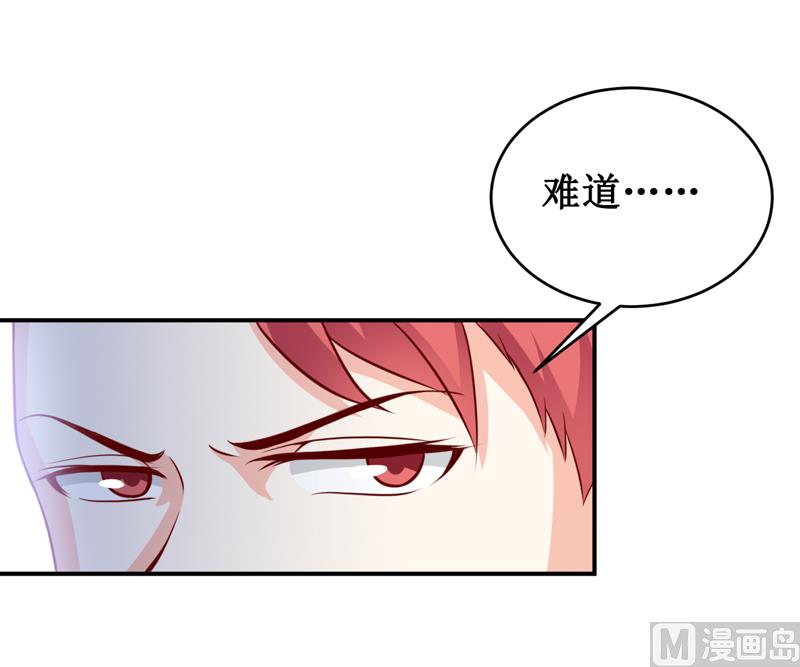 第129话 要见他吗？7