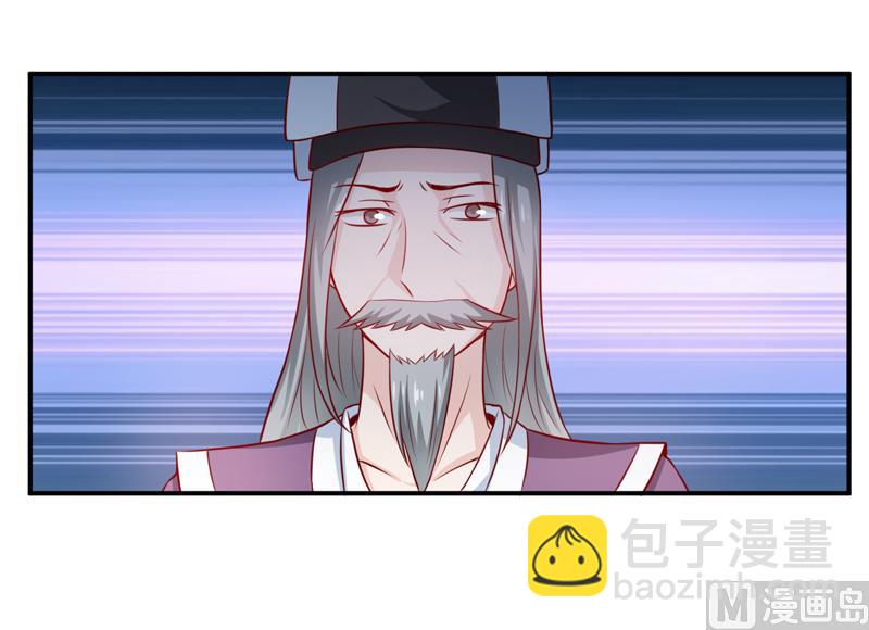第131话 别的方法27
