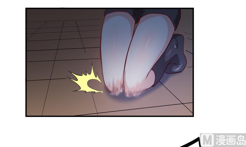 第135话 情浓玉红36