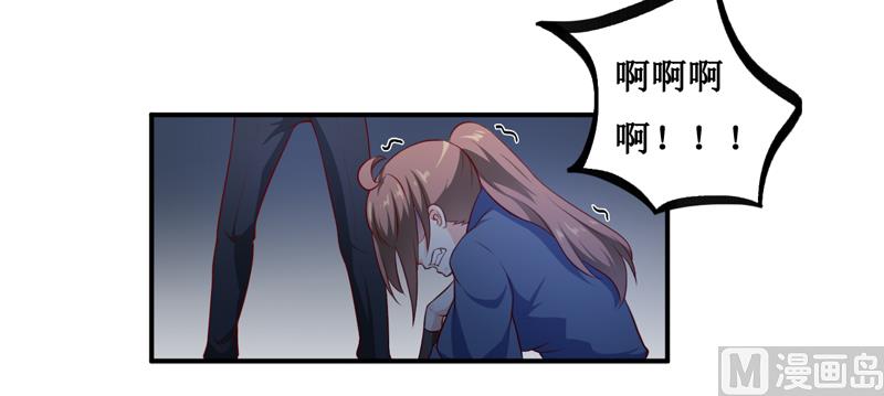 第135话 情浓玉红37