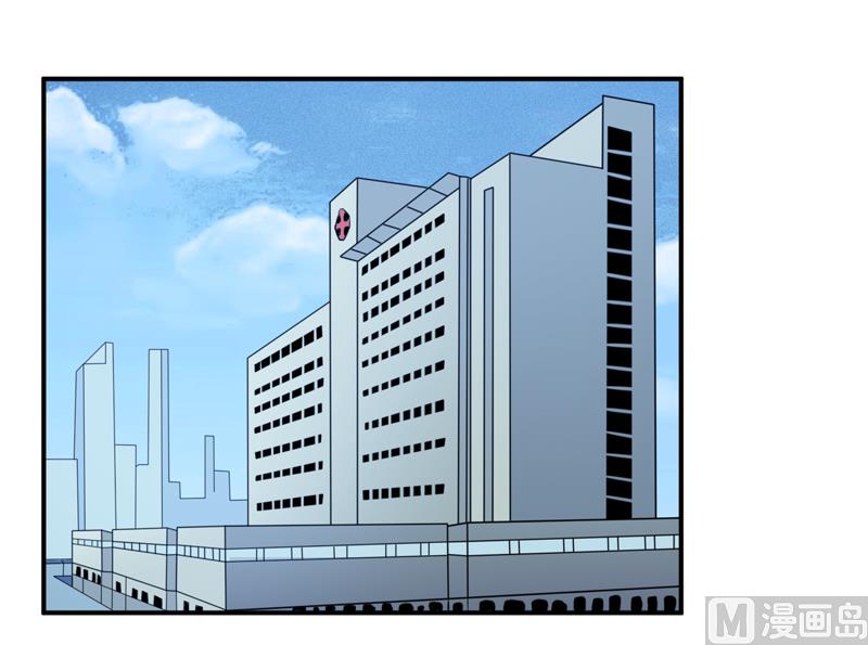 第137话 让你永远消失！12
