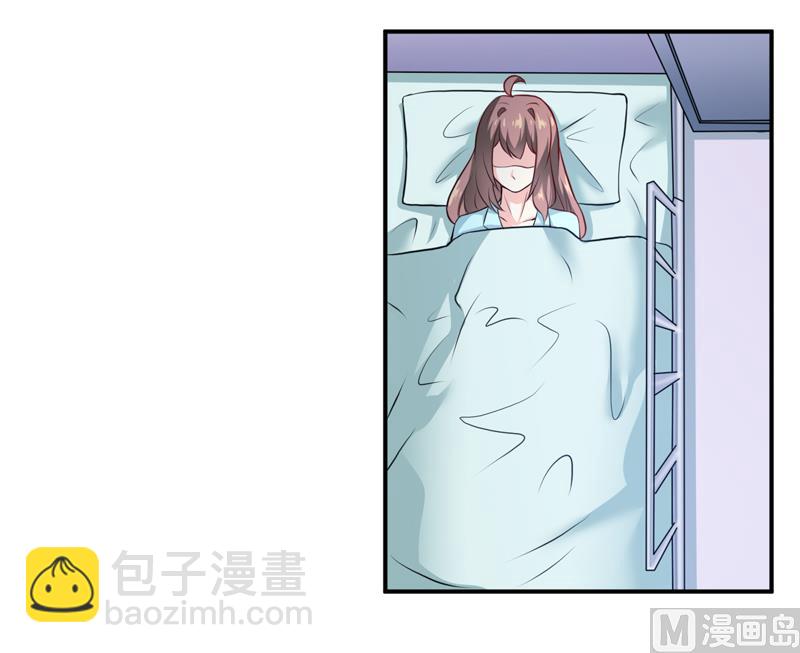 第137话 让你永远消失！13