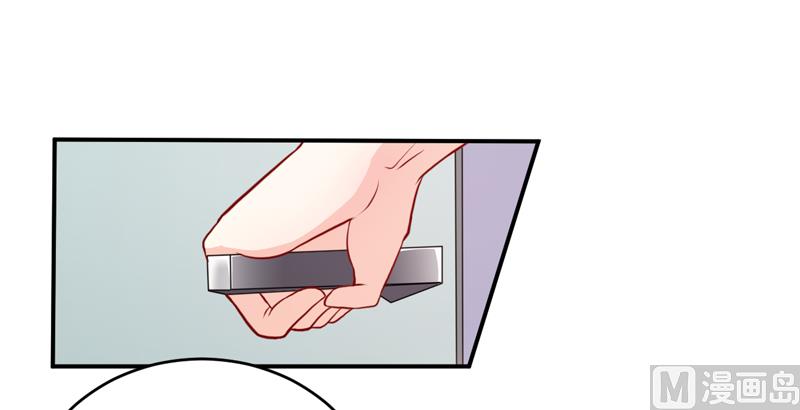 第137话 让你永远消失！25