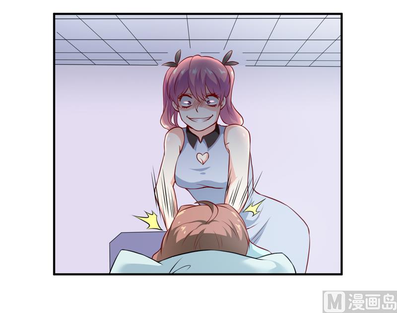 第137话 让你永远消失！30