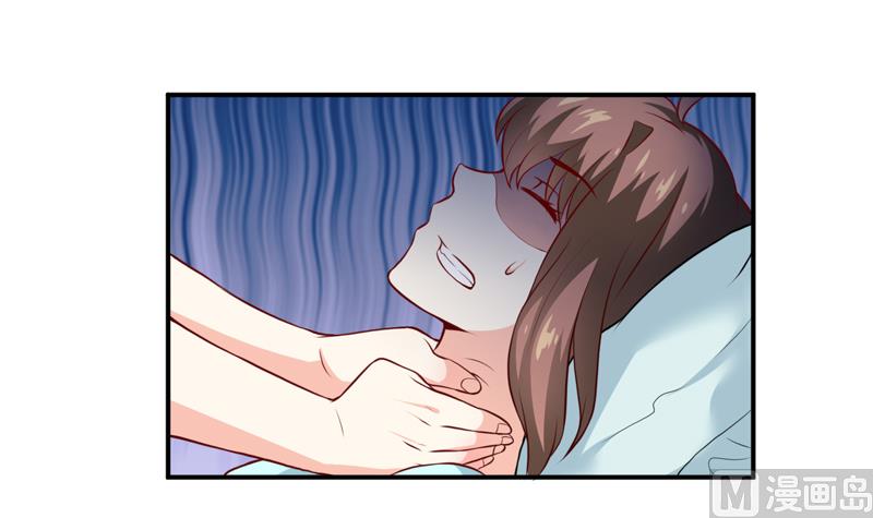 第137话 让你永远消失！31