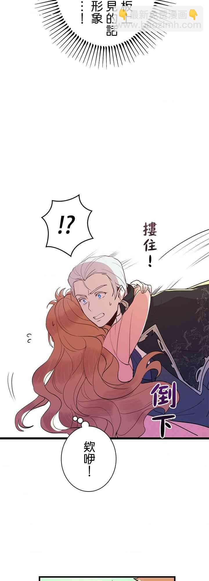第4话15