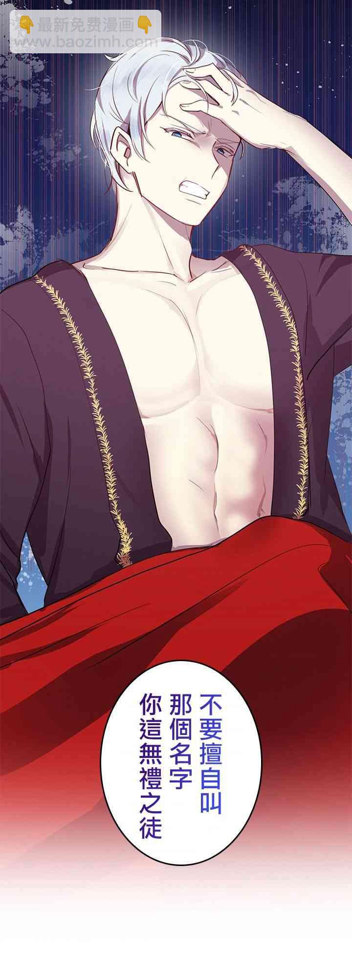 第4话35