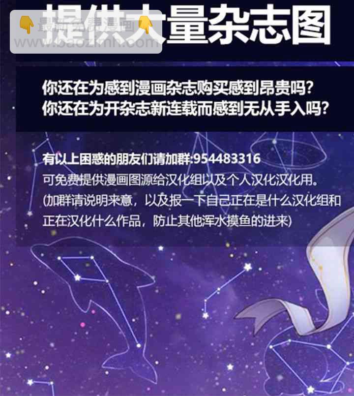 第4话38