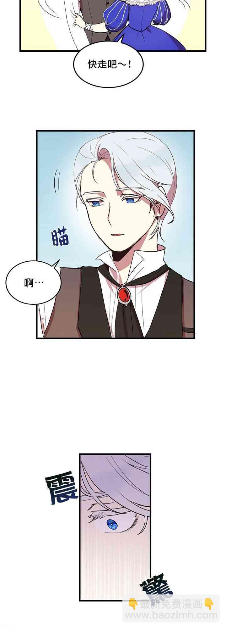 第6话15