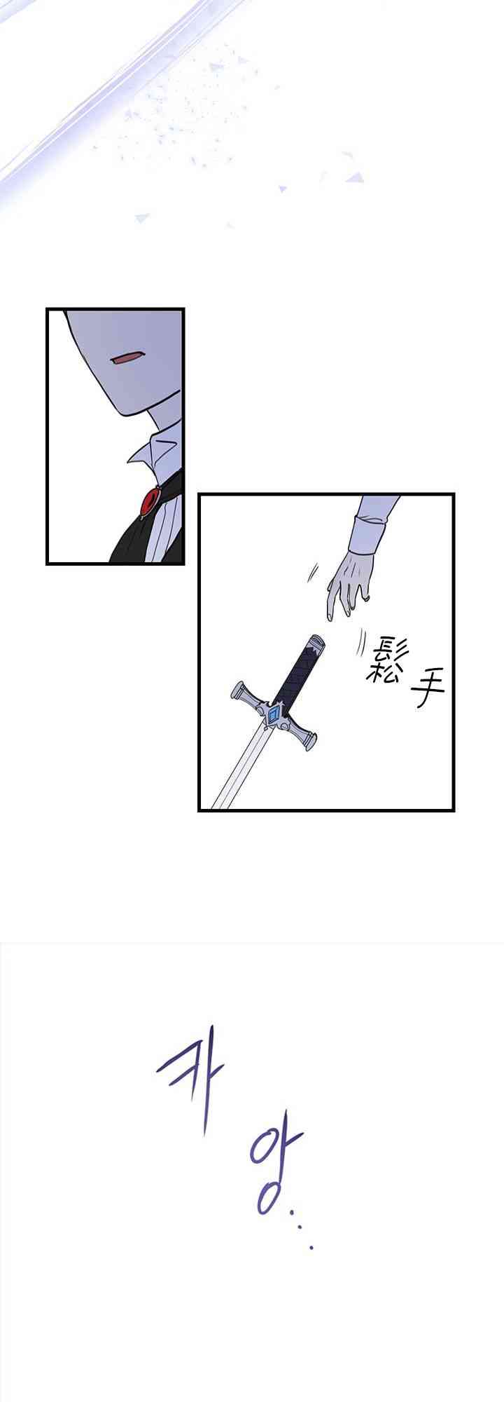 第6话27