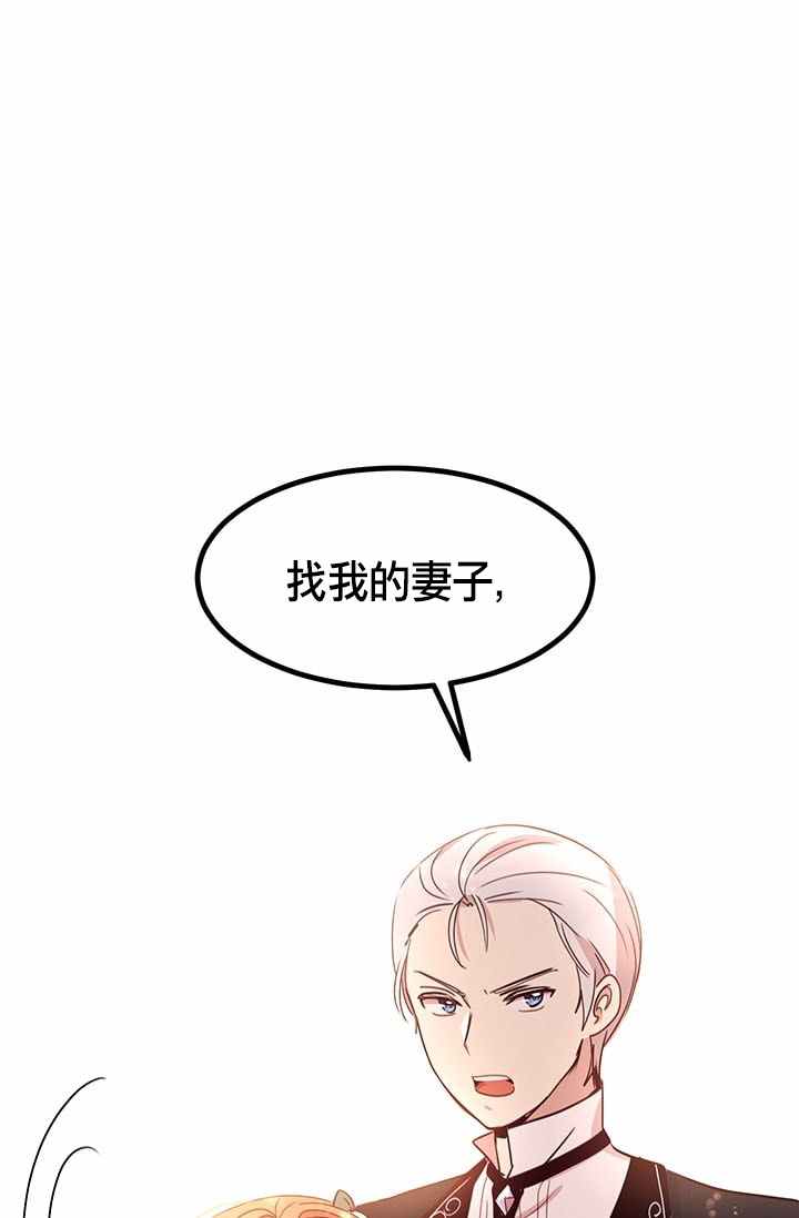 第19话0