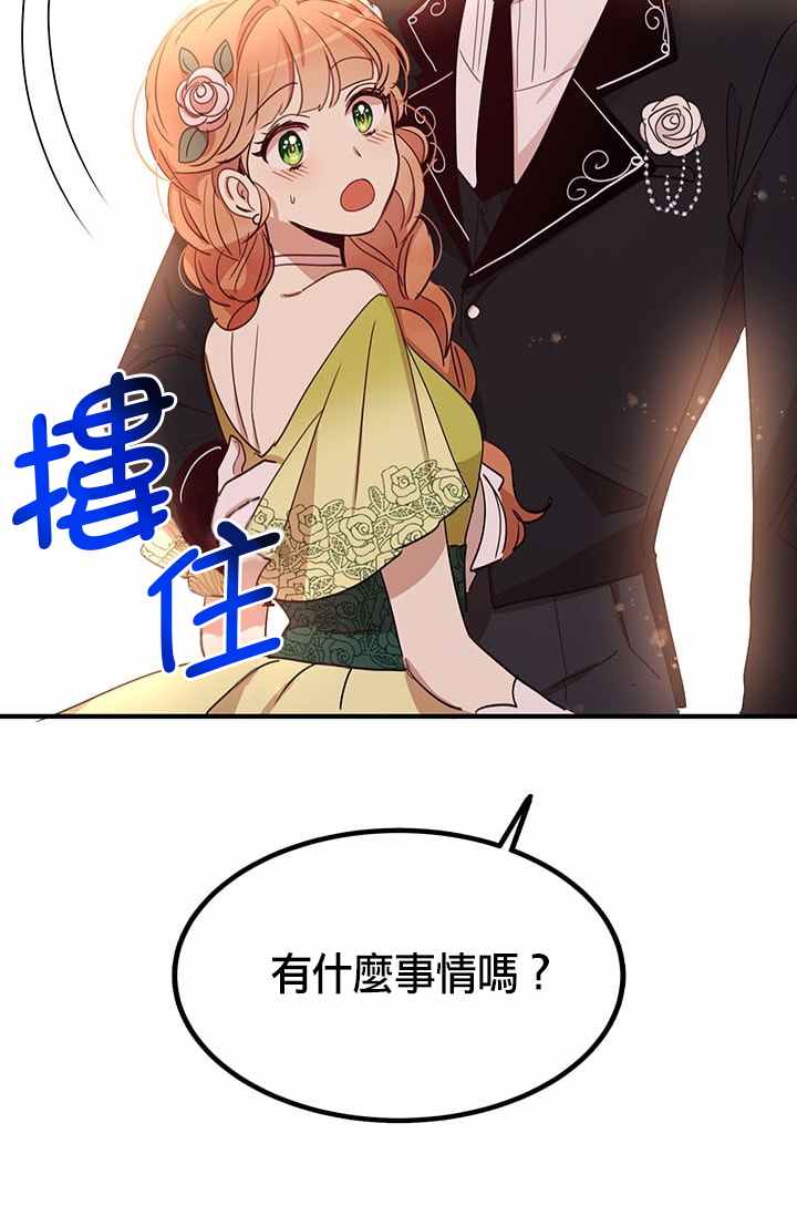 第19话1