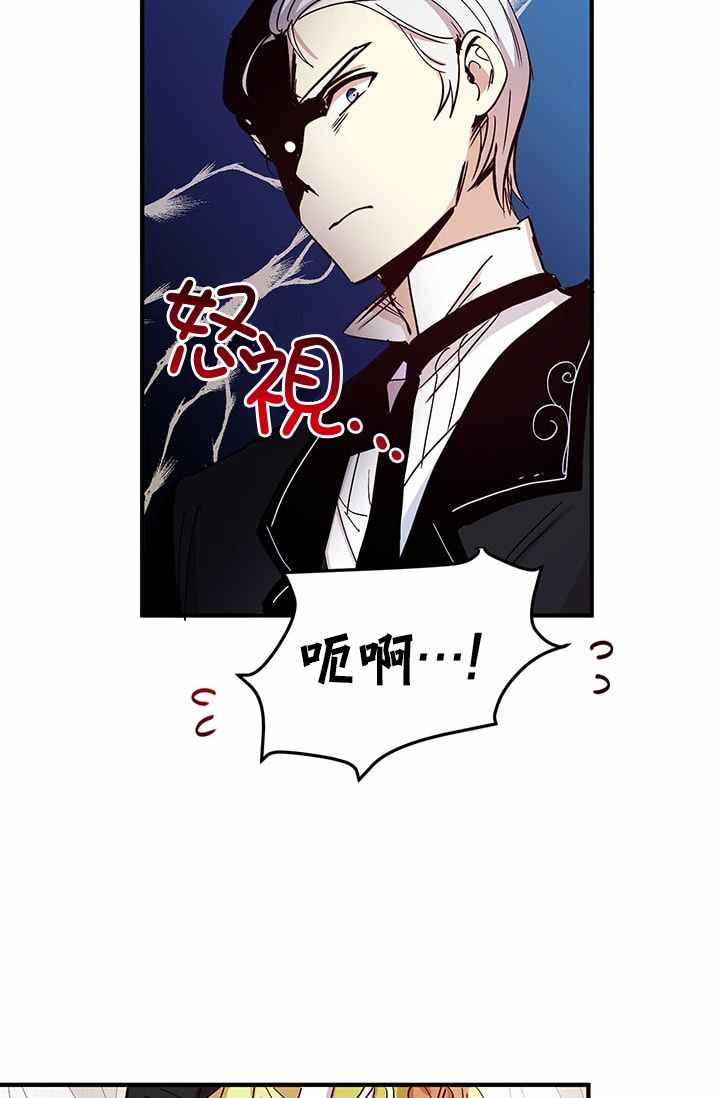 第19话19