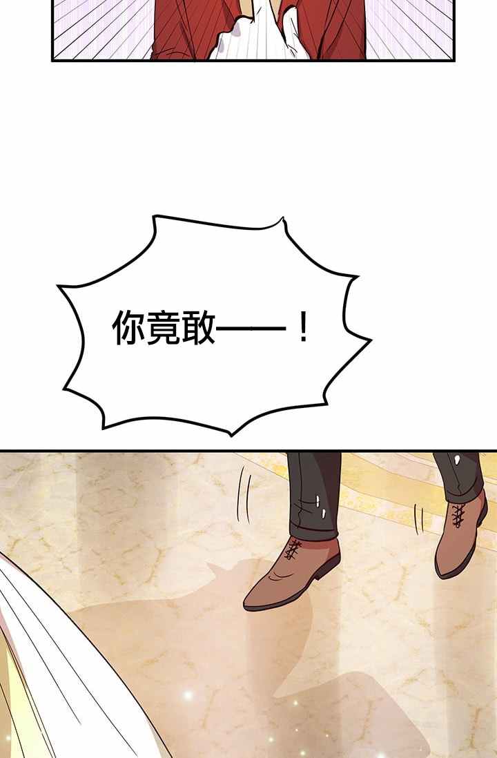 第19话30