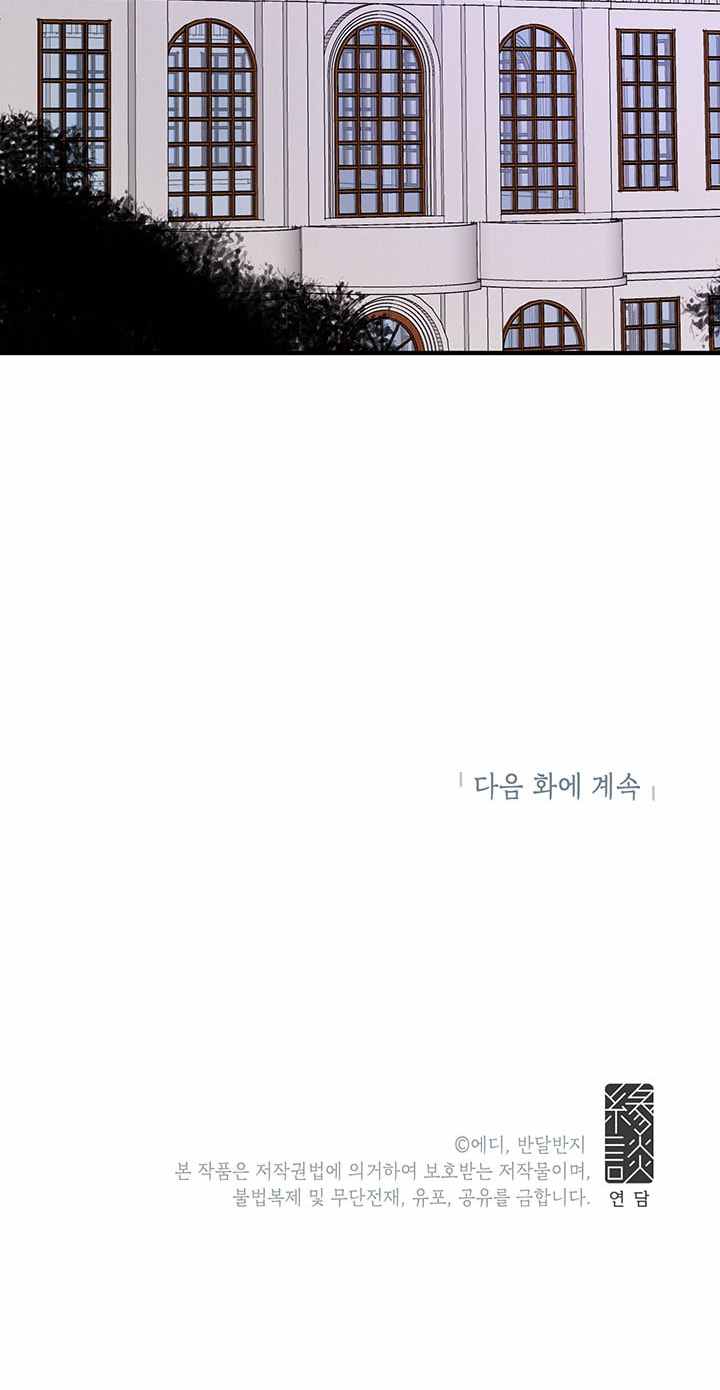 第19话42
