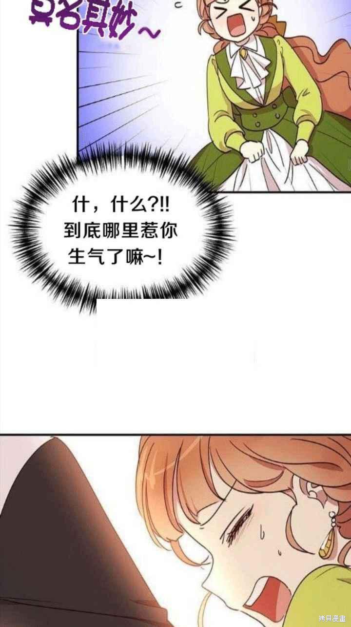 第23话23