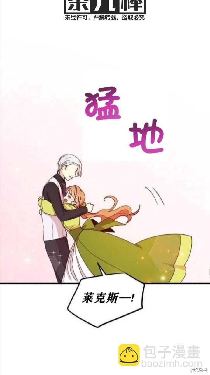 第23话27