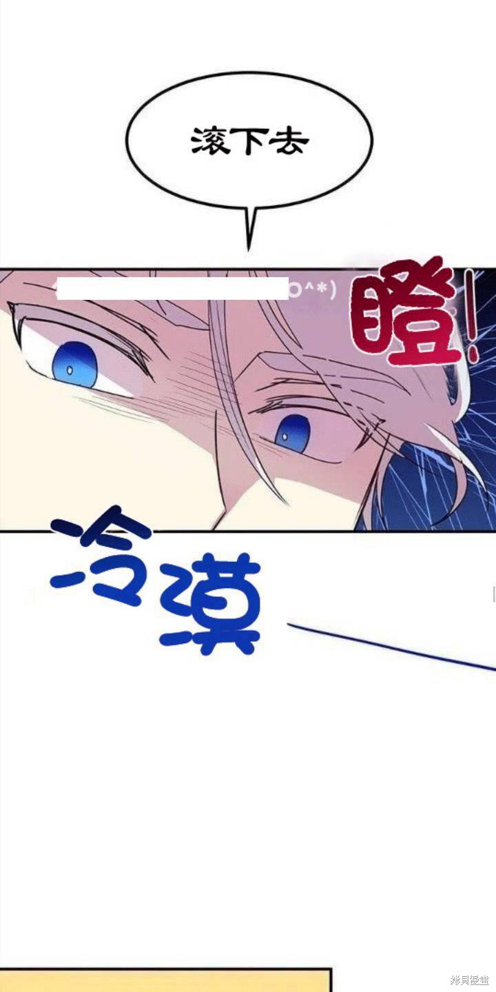 第23话30