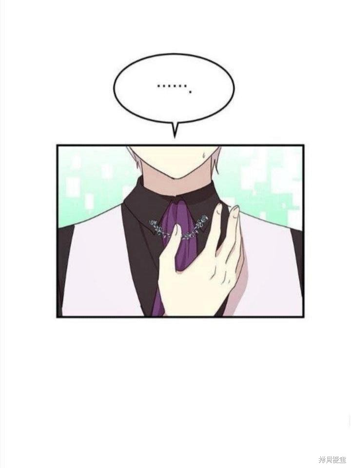 第23话41