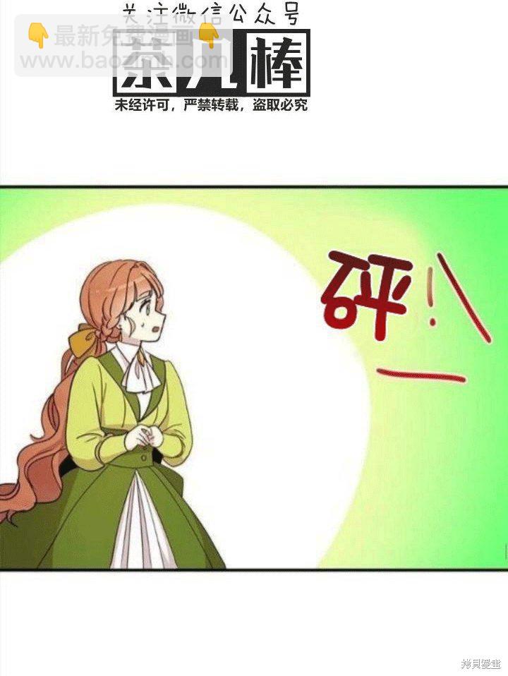 第23话45