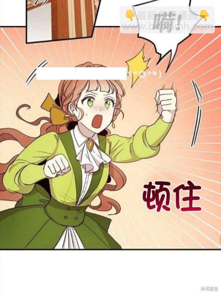 第23话53