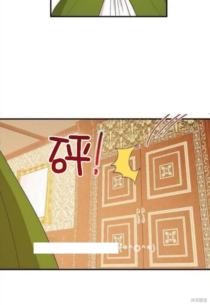 第23话57