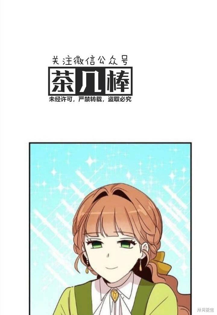 第23话59
