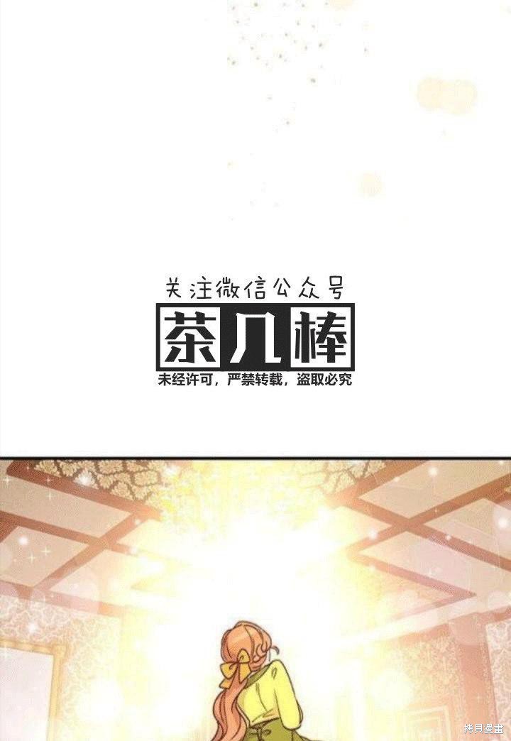 第23话61