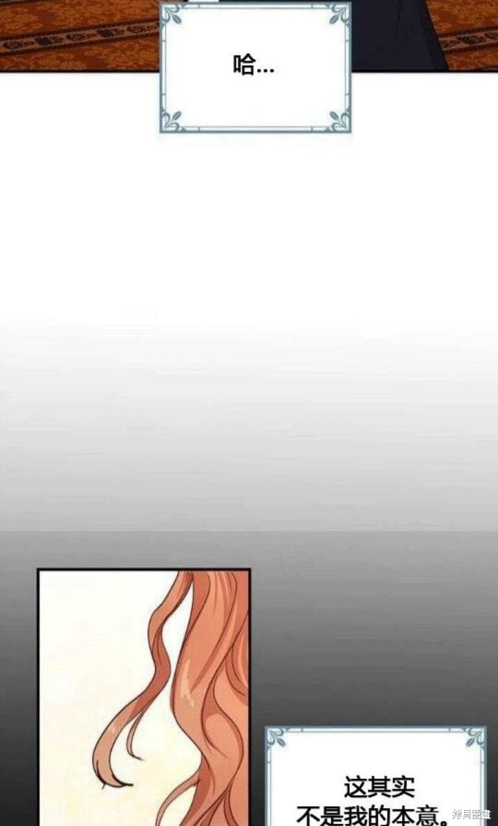 第26话1