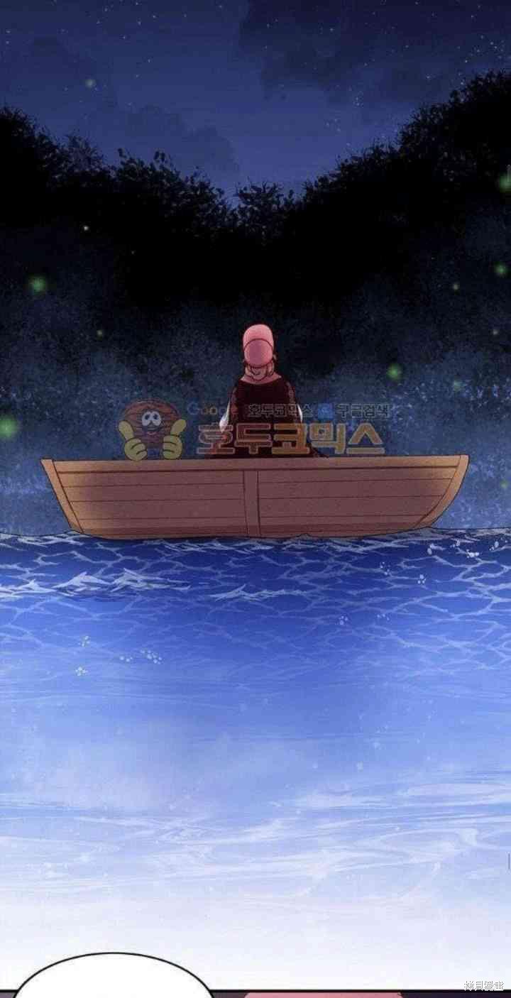 第26话34