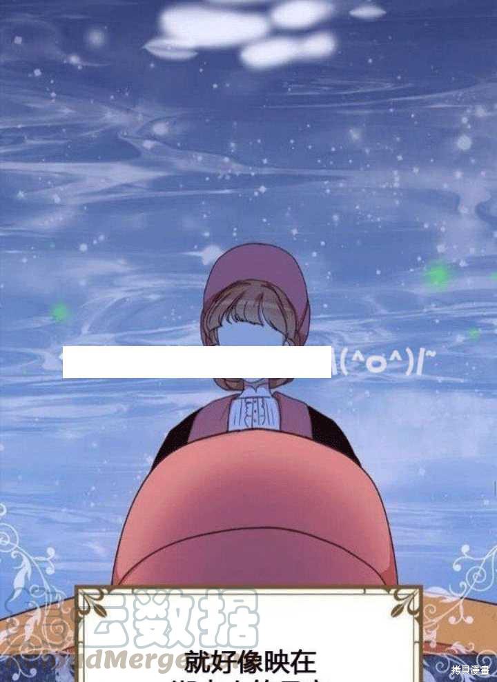 第26话44