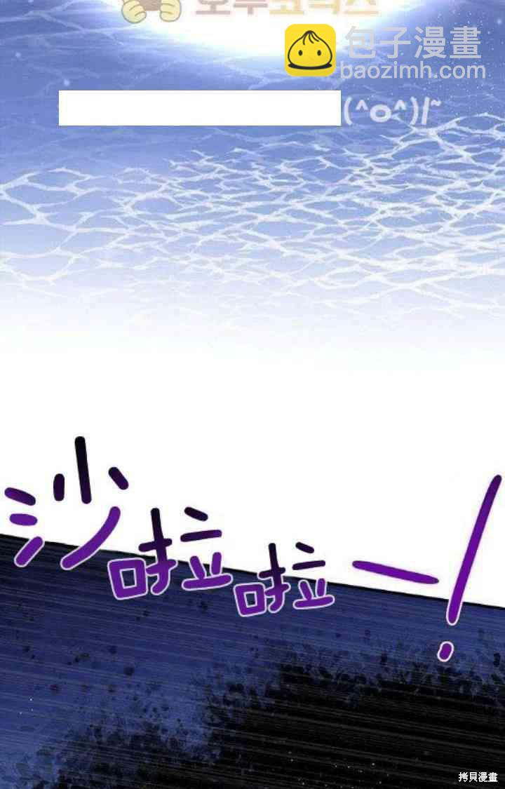 第26话58