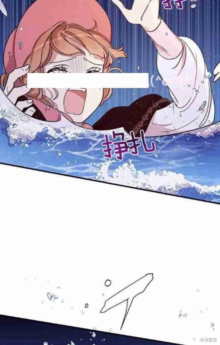第26话61