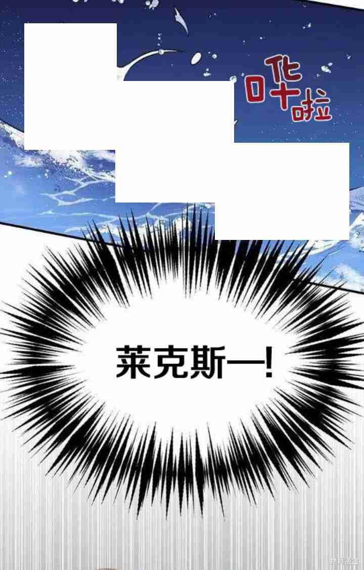 第26话62