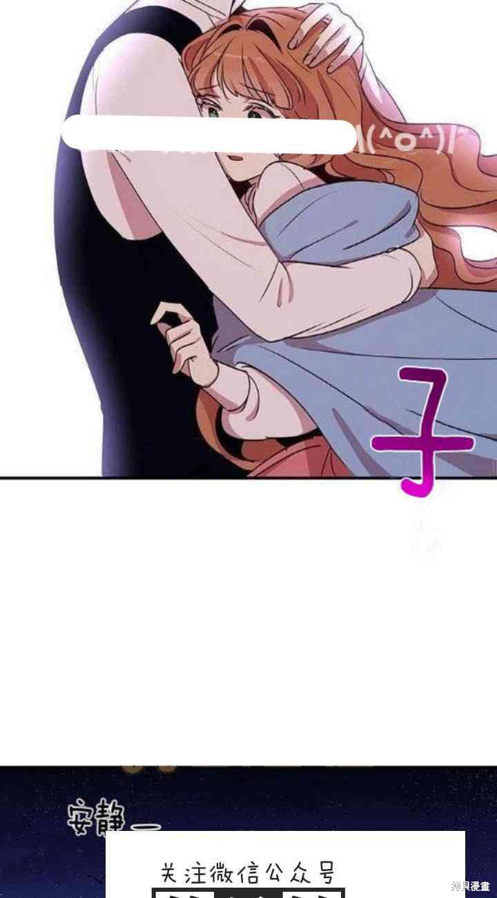 第28话37
