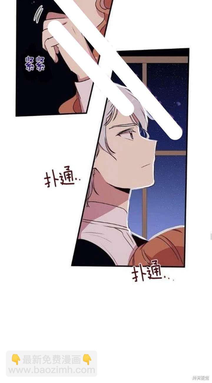 第28话39