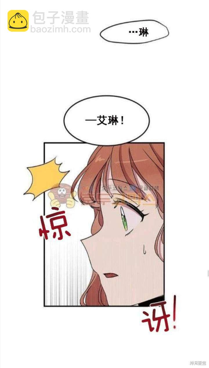 第28话50