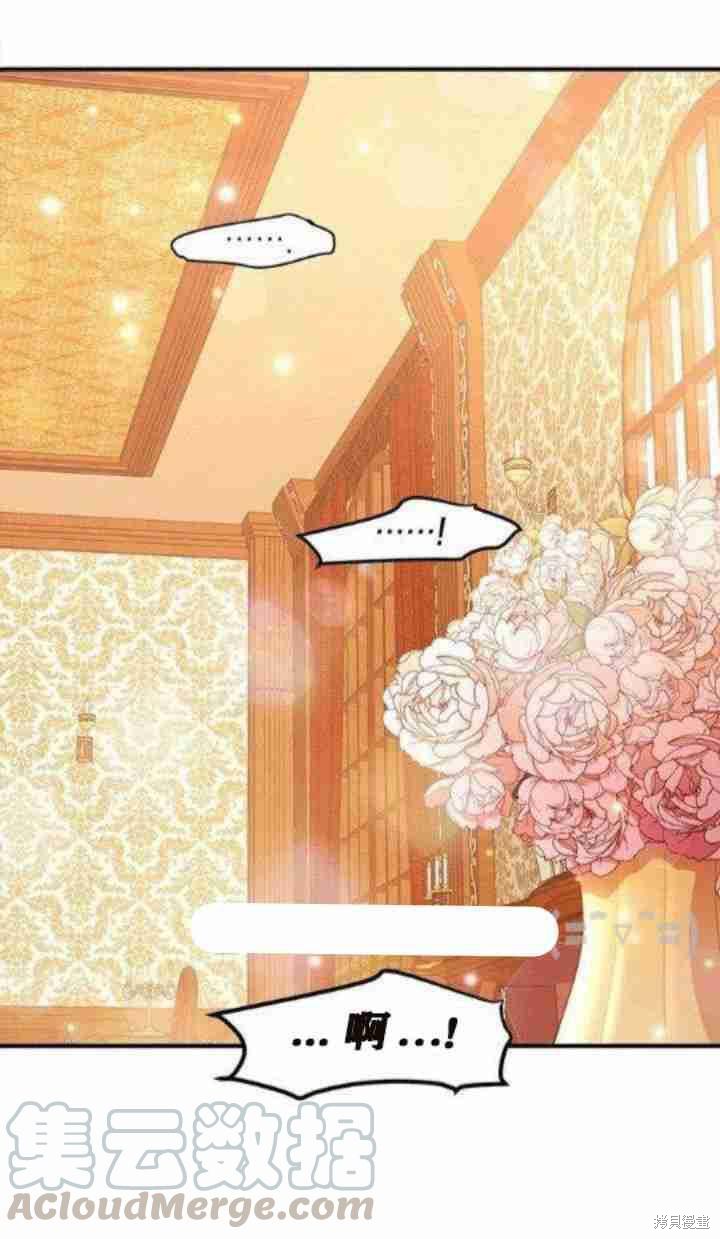 第29话0