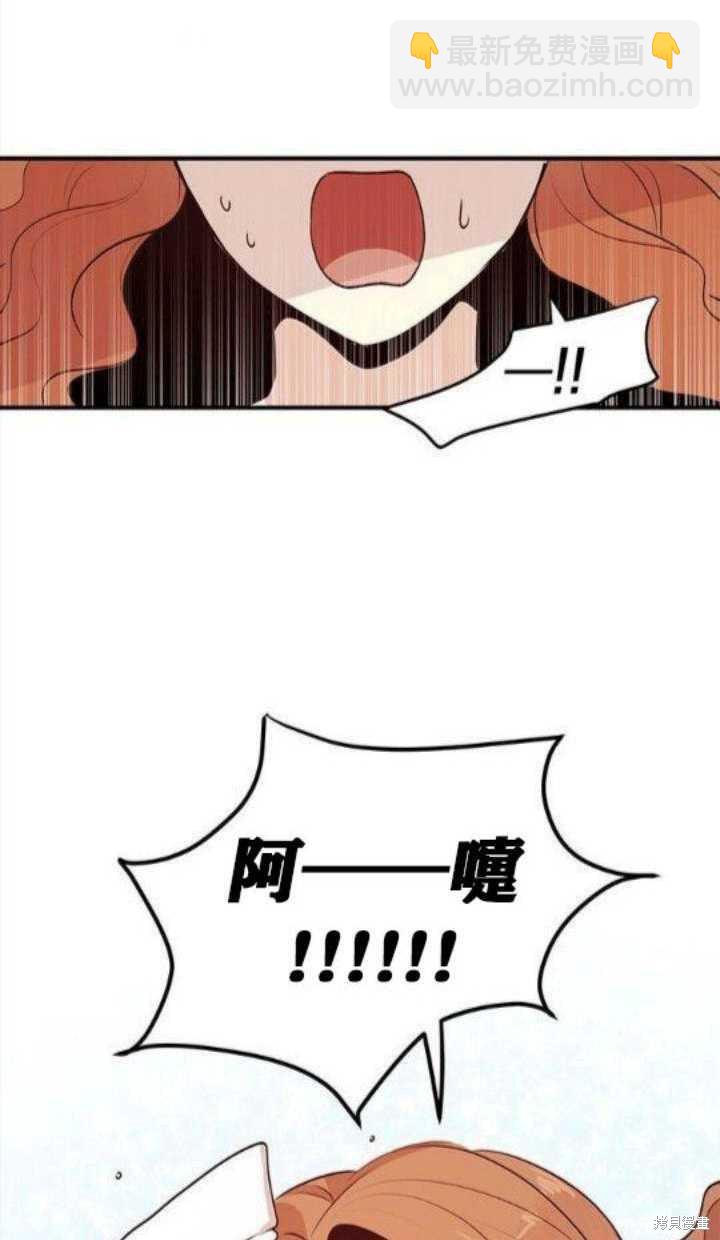 第29话1