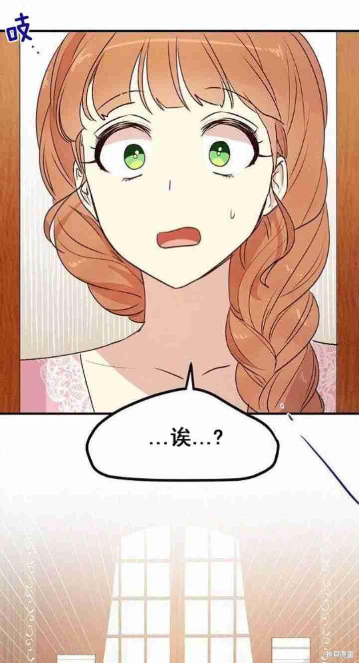 第29话30