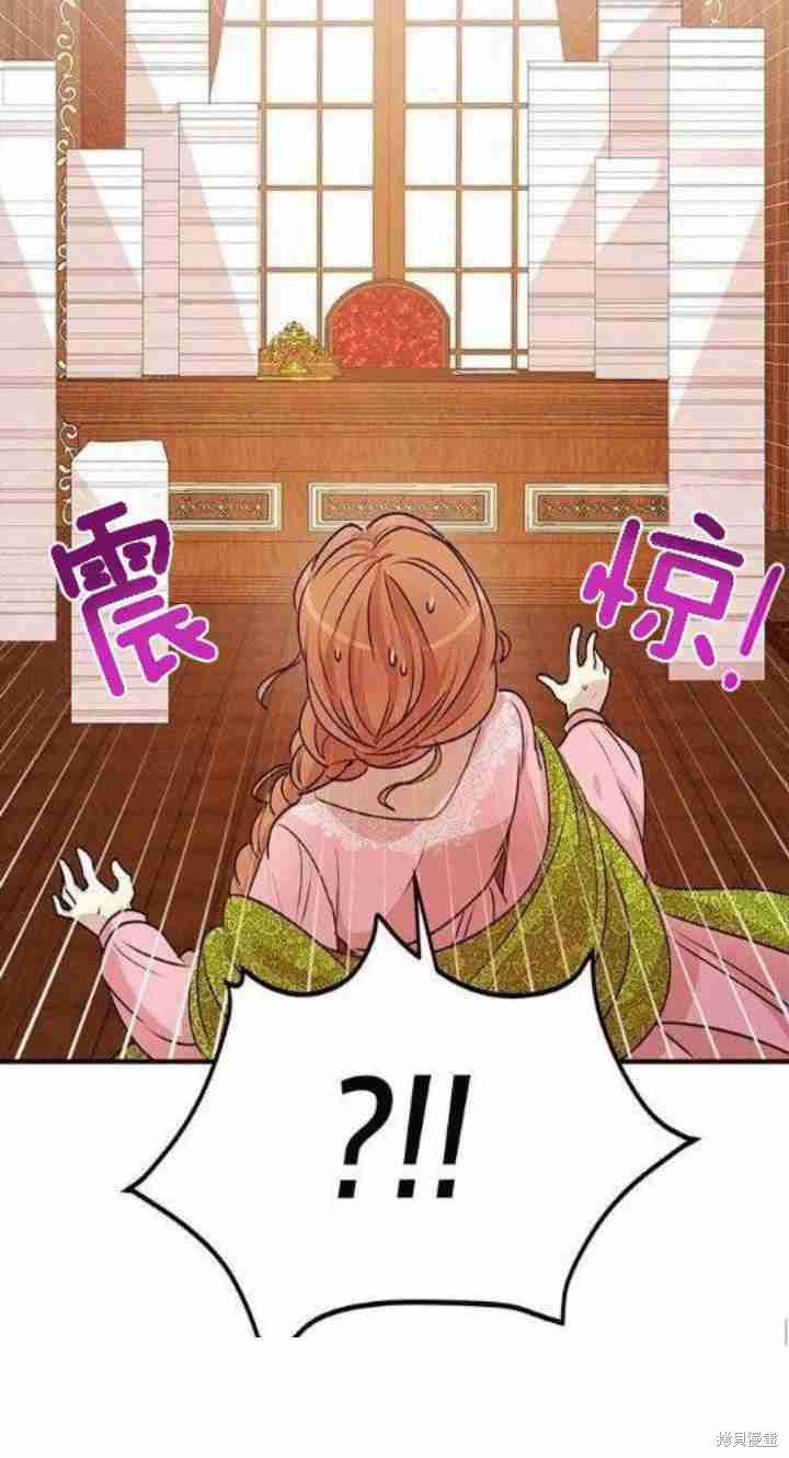 第29话31