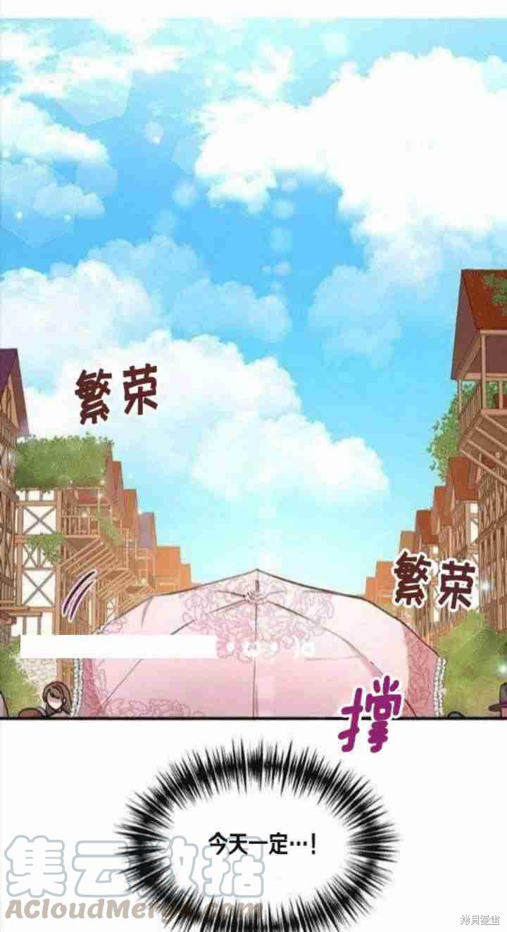 第30话0