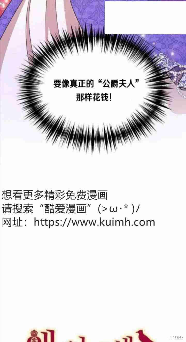 第30话2