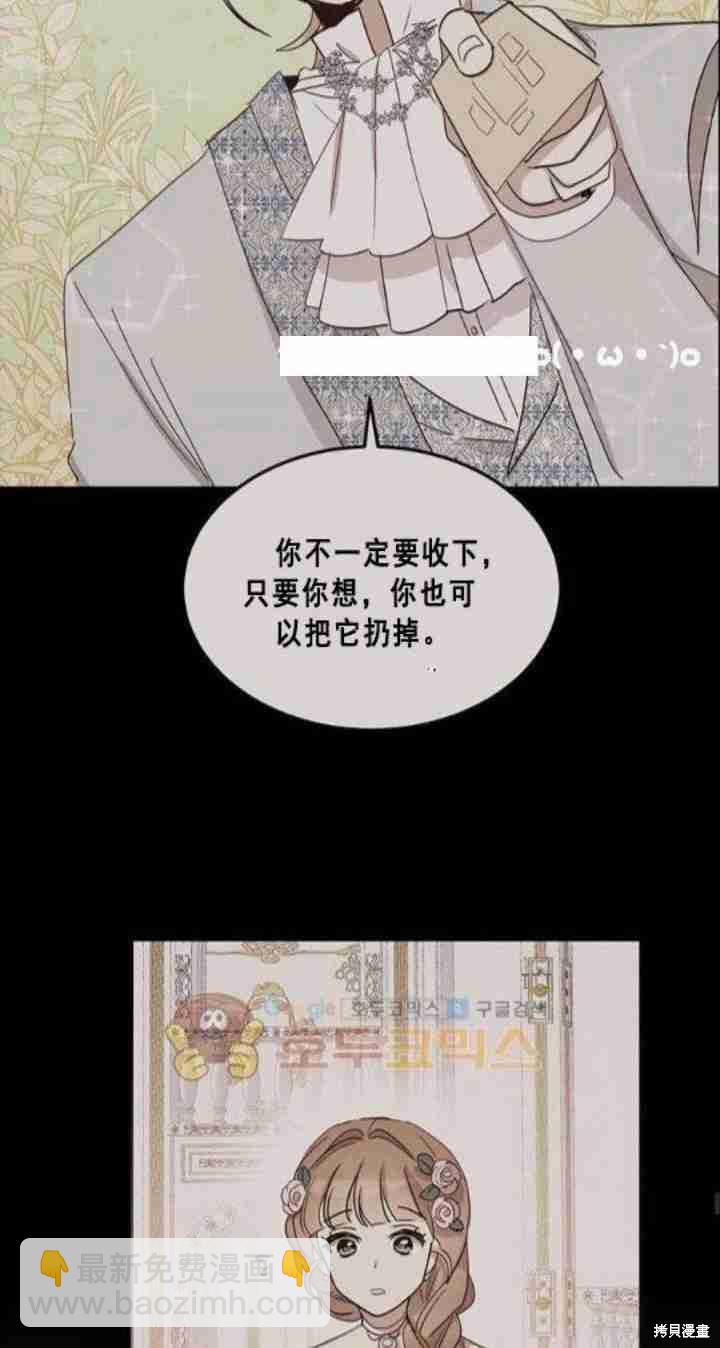 第30话27