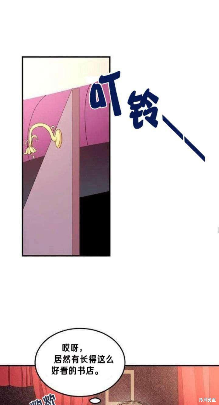 第30话30