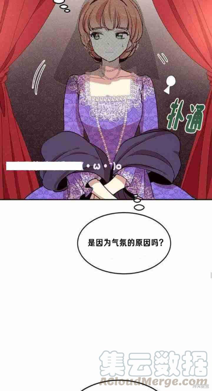 第30话32