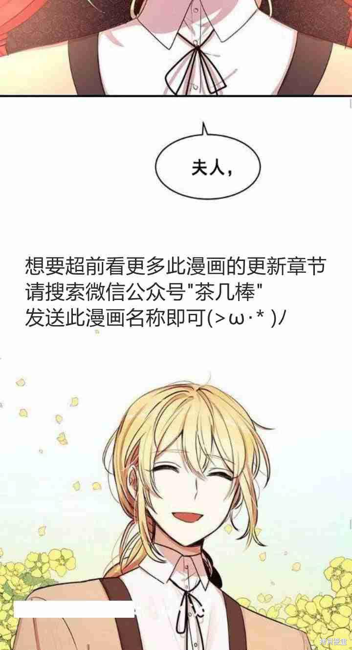 第30话34