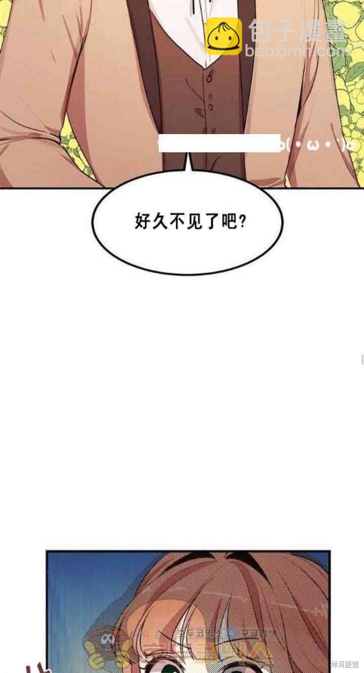 第30话35