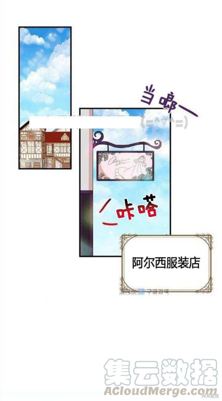 第33话0