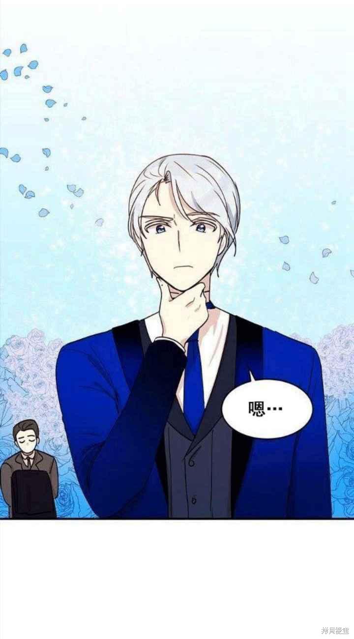 第33话1